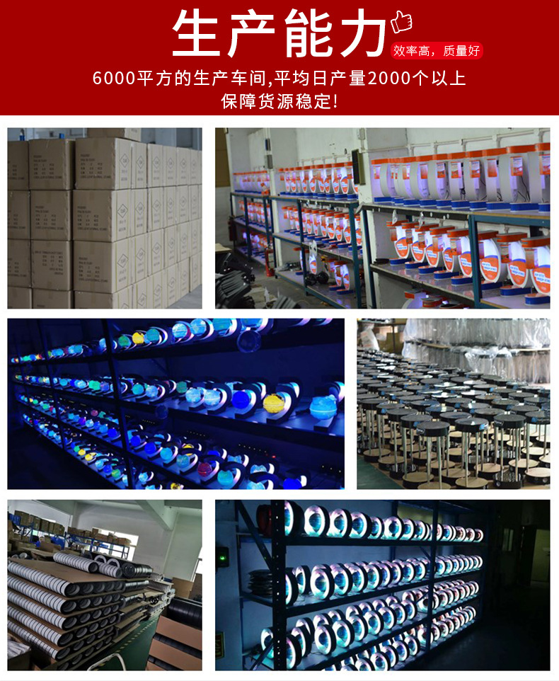 磁懸浮展示懸浮洋酒瓶子杯子高科技產品懸浮展示臺創意廣告展示架