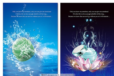 美麗新定義 自然與自信的完美融合