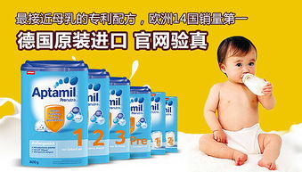 專業(yè)產(chǎn)品廣告圖設(shè)計(jì) 如何打造吸引眼球的視覺呈現(xiàn)