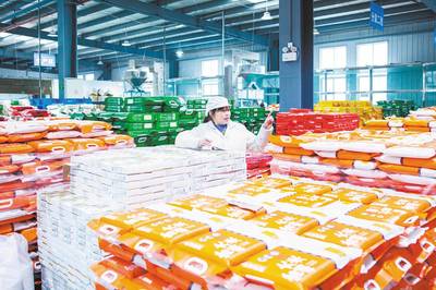 胡超文州委書(shū)記調(diào)研硒糧集團(tuán) 推進(jìn)“三生融合”，引領(lǐng)食用農(nóng)產(chǎn)品研發(fā)新篇章