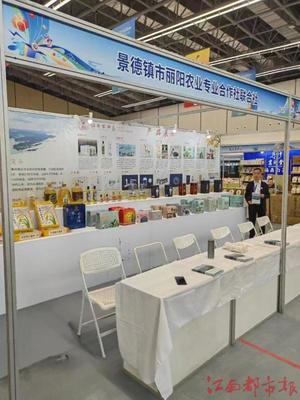 柔性引才，激發(fā)鄉(xiāng)村產(chǎn)業(yè)新動(dòng)能 昌江區(qū)麗陽(yáng)鎮(zhèn)食用農(nóng)產(chǎn)品研發(fā)的探索與實(shí)踐