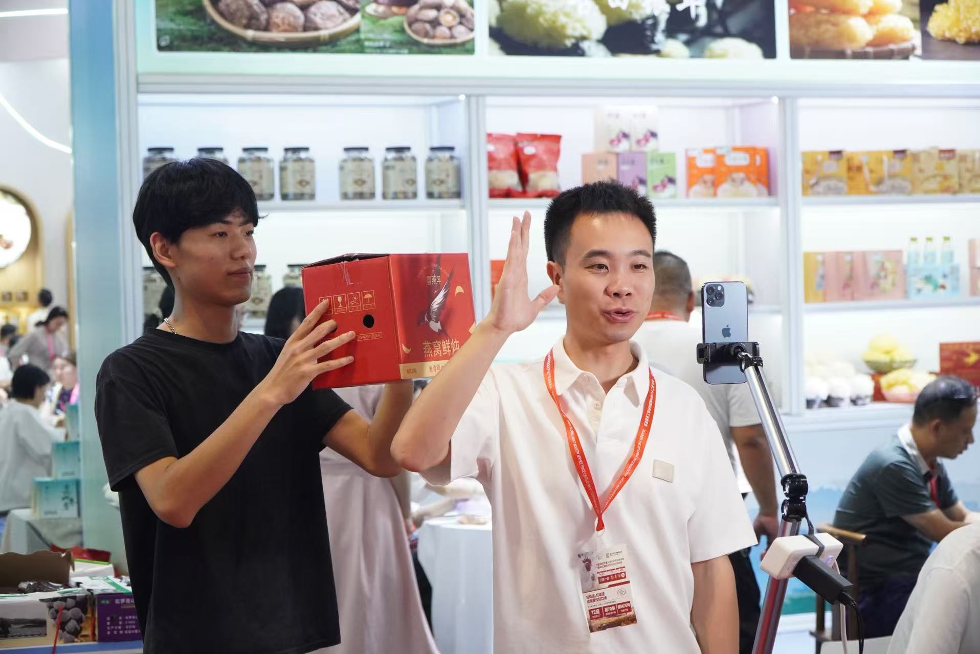 0593寧德號(hào) 亮相全國(guó)名特優(yōu)新農(nóng)產(chǎn)品產(chǎn)銷對(duì)接活動(dòng)，引領(lǐng)食用農(nóng)產(chǎn)品研發(fā)新風(fēng)向